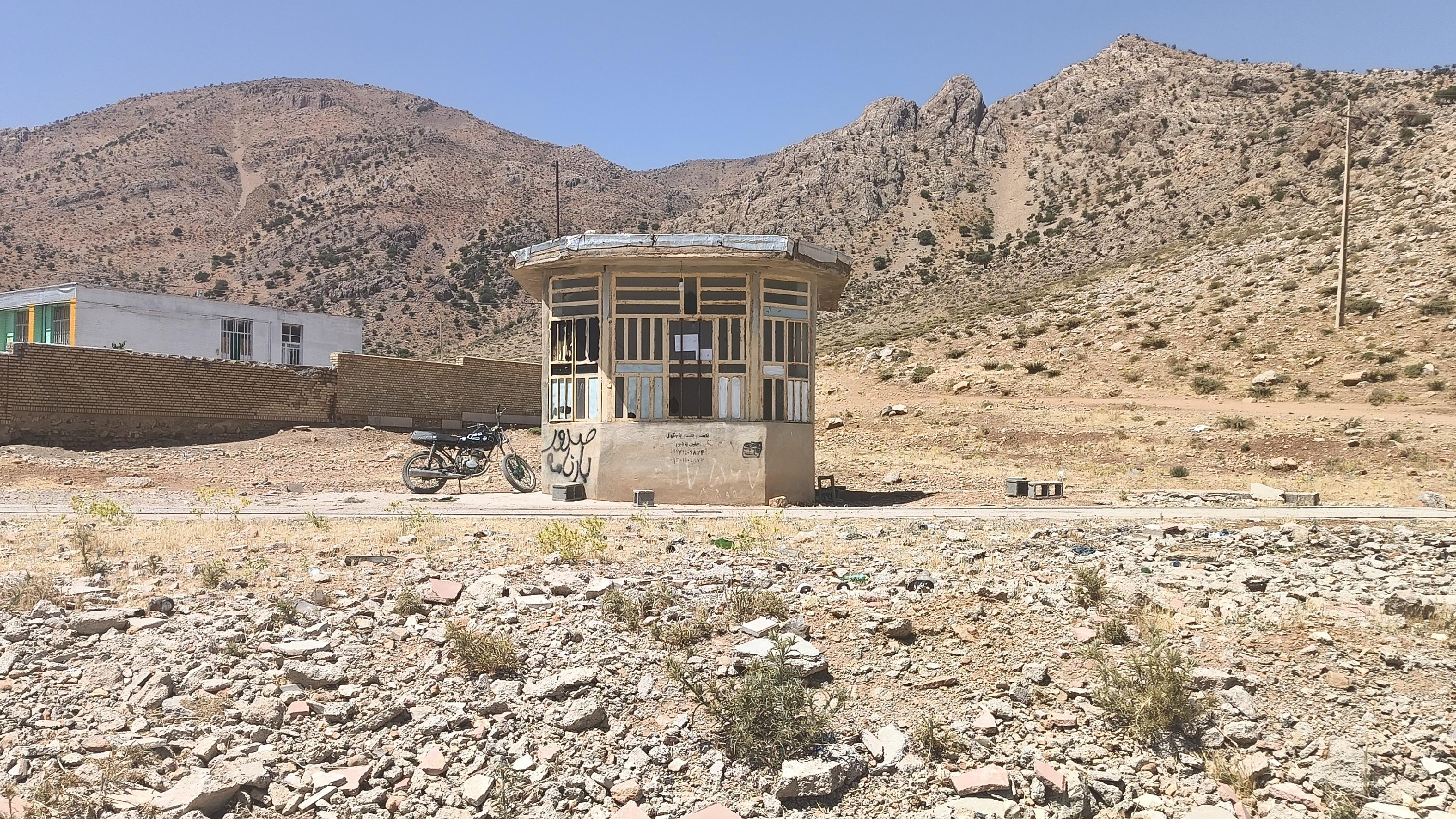 باسکول ایگدر