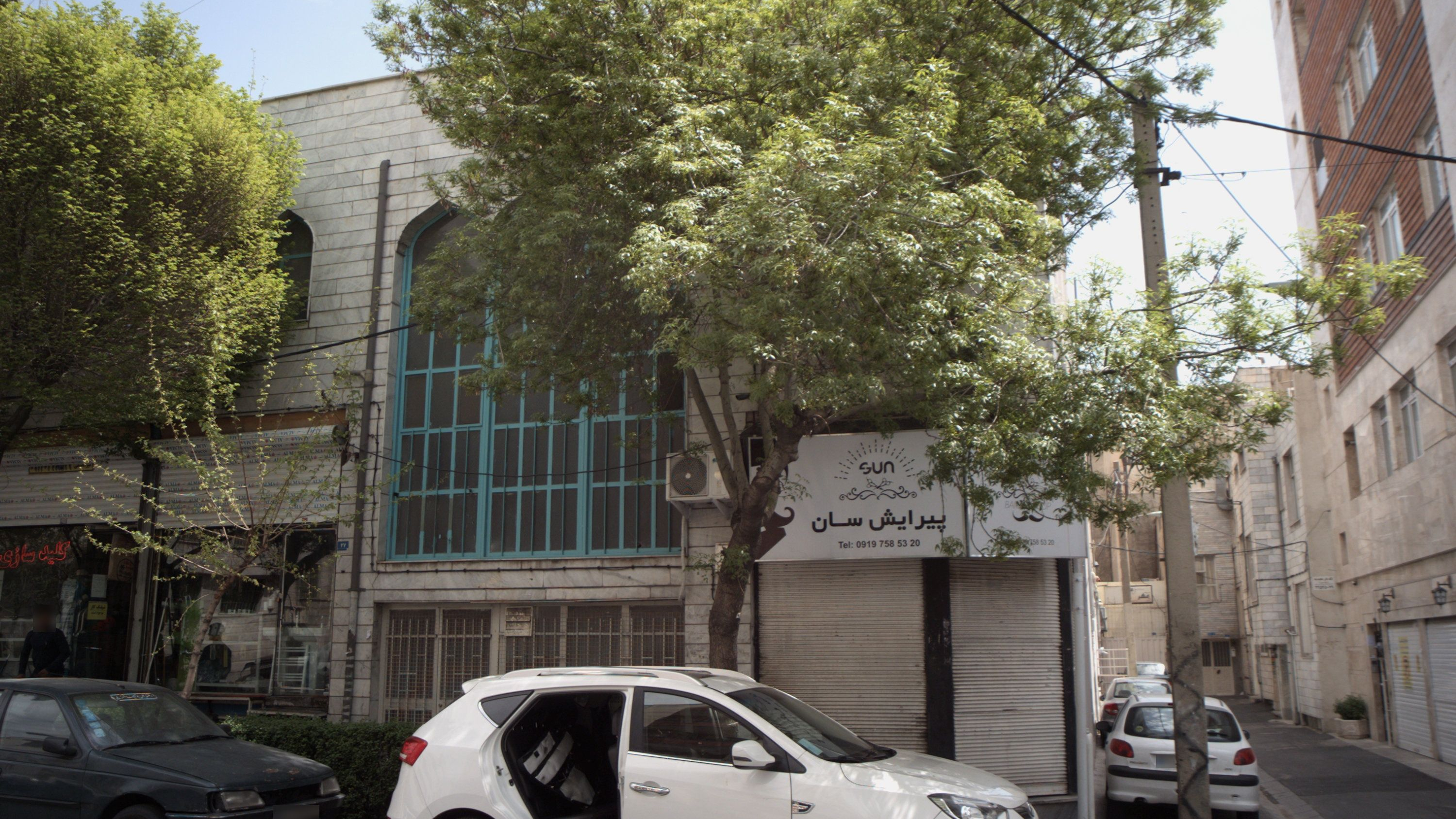 پیرایش سان
