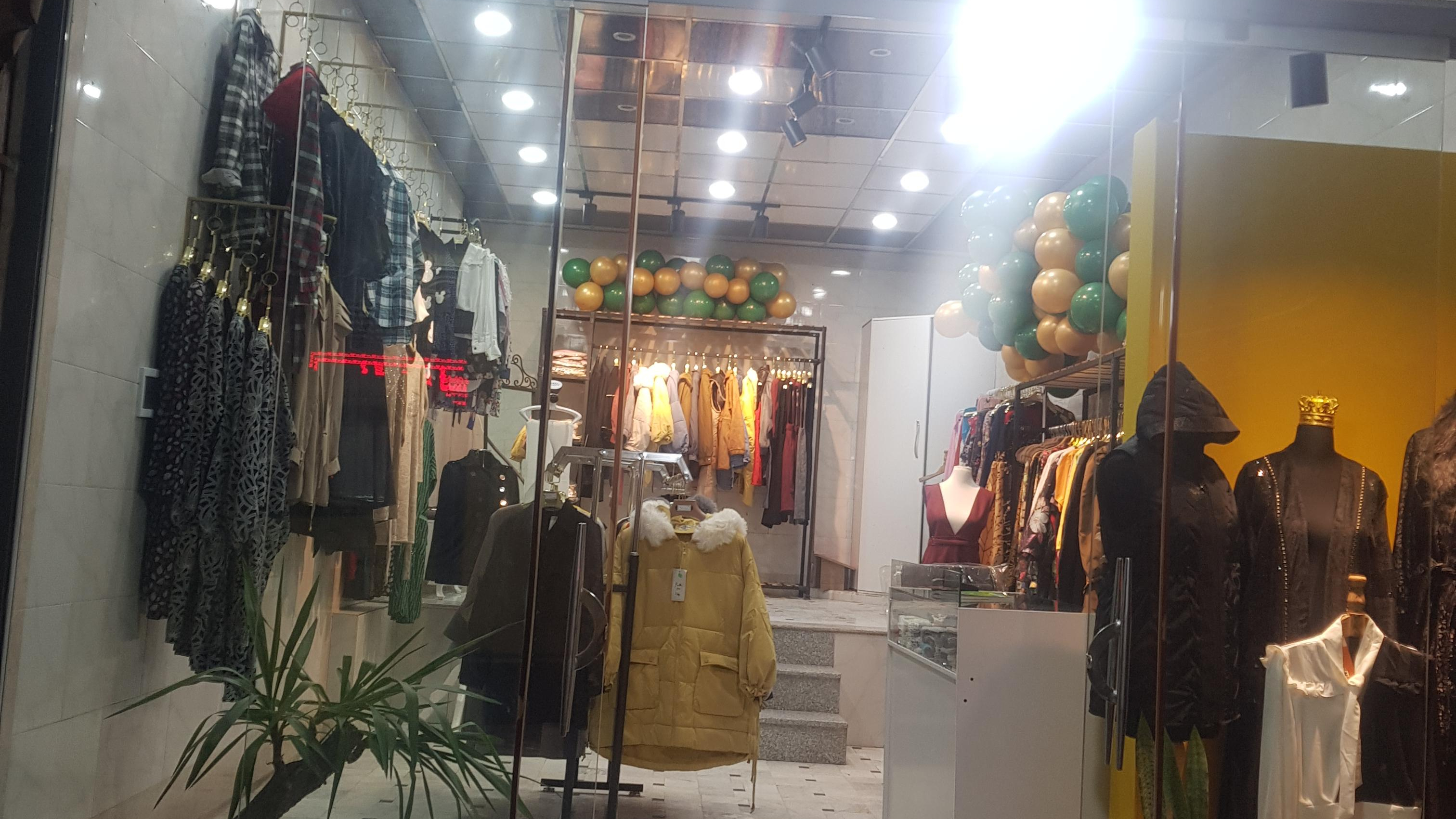پوشاک زنانه پارادایس