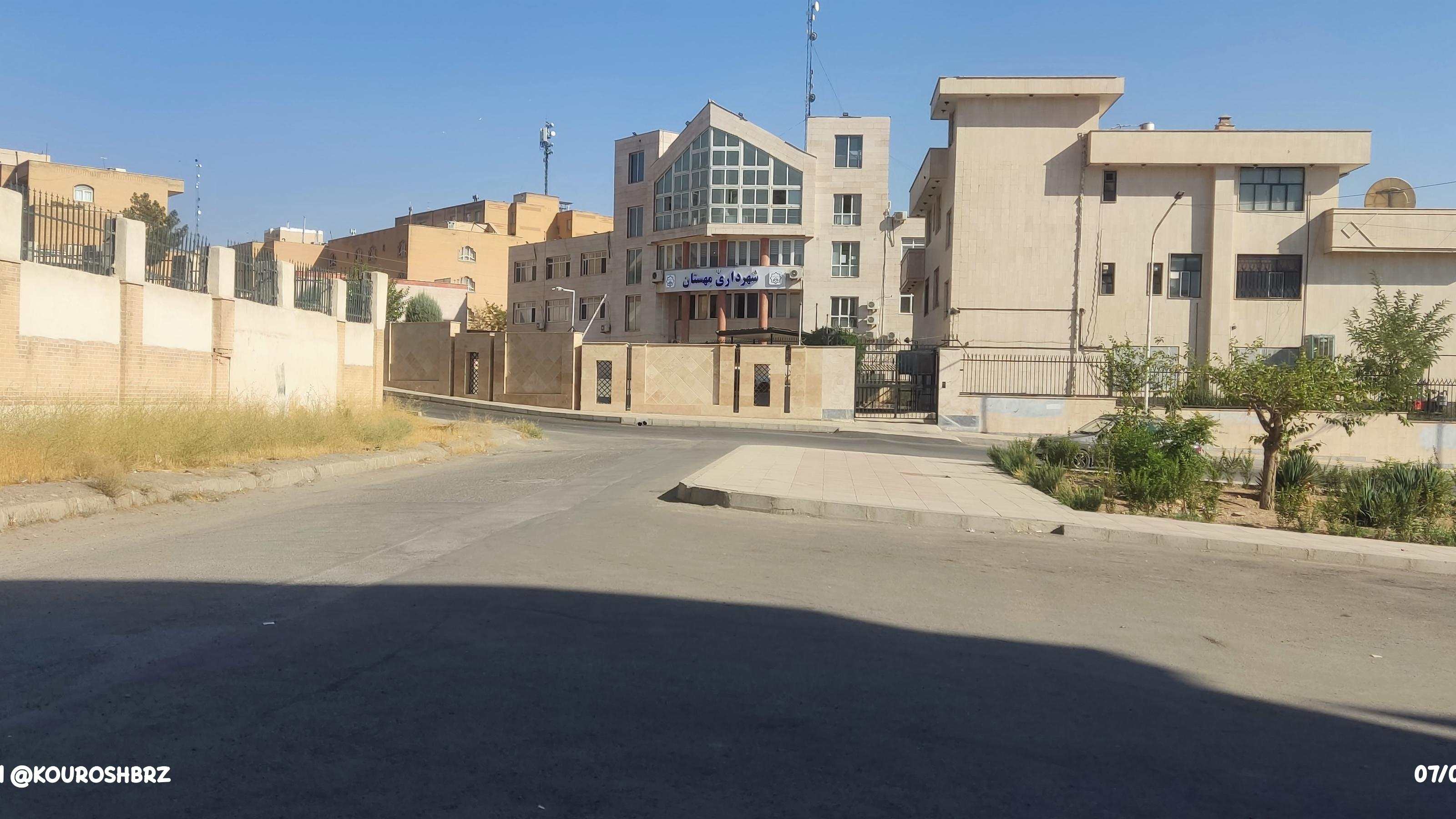 شهرداری مهستان
