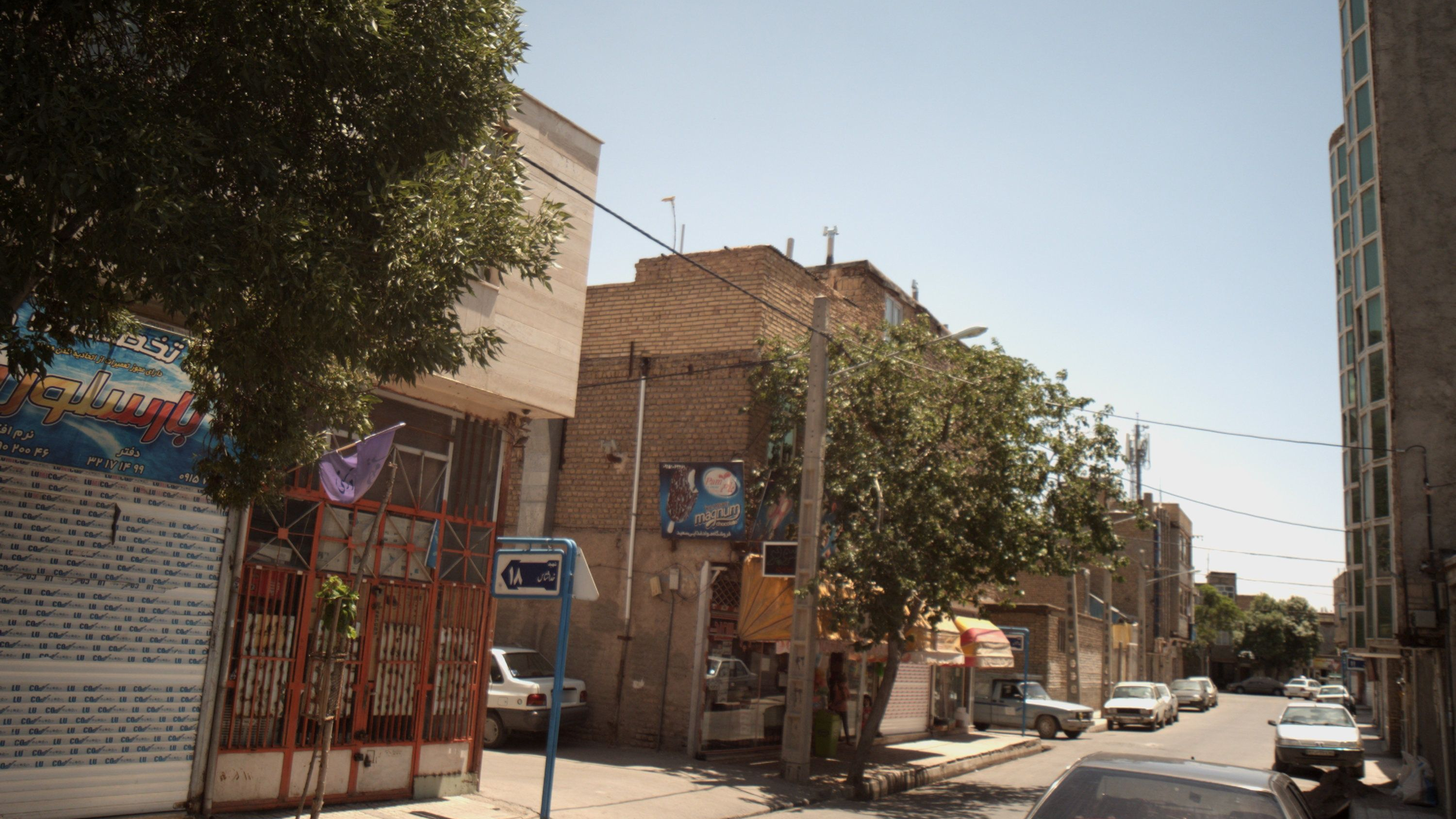 تعمیرات تخصصی موبایل بارسلون