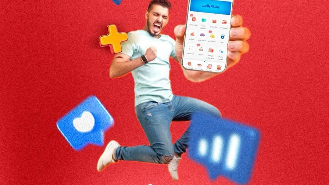 موبایل یک صفری