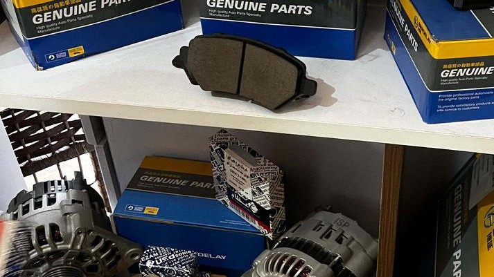 شرکت پشتیبان یدک ایرانیان ISPCo