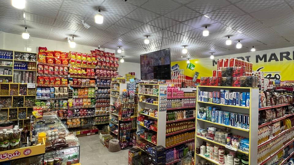 مهدی مارکت (مهدی فراهانی)