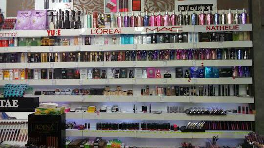 سایه روشن گرگان