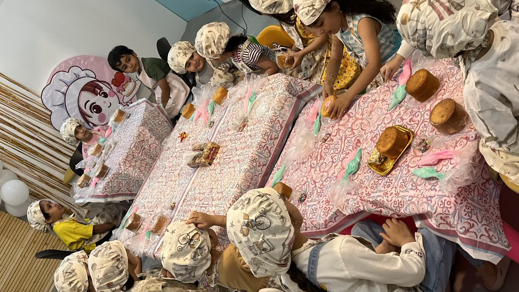 خانه بازی بالونیلی