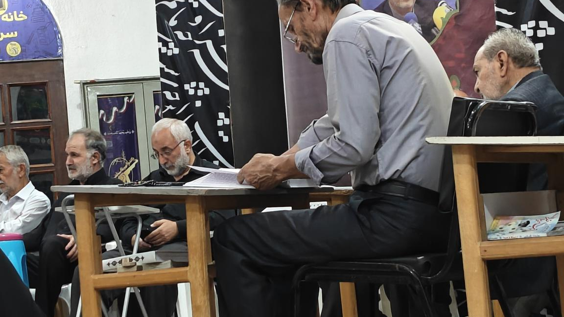 مسجد المهدی
