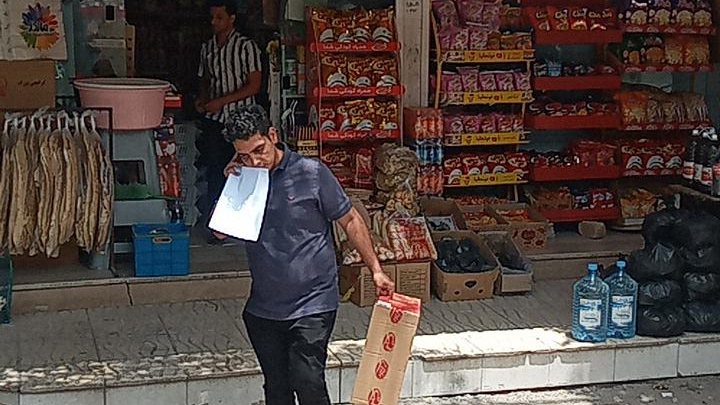 سوپرمارکت برادران
