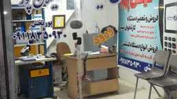 کارتخوان و کشلس گیلان پوز