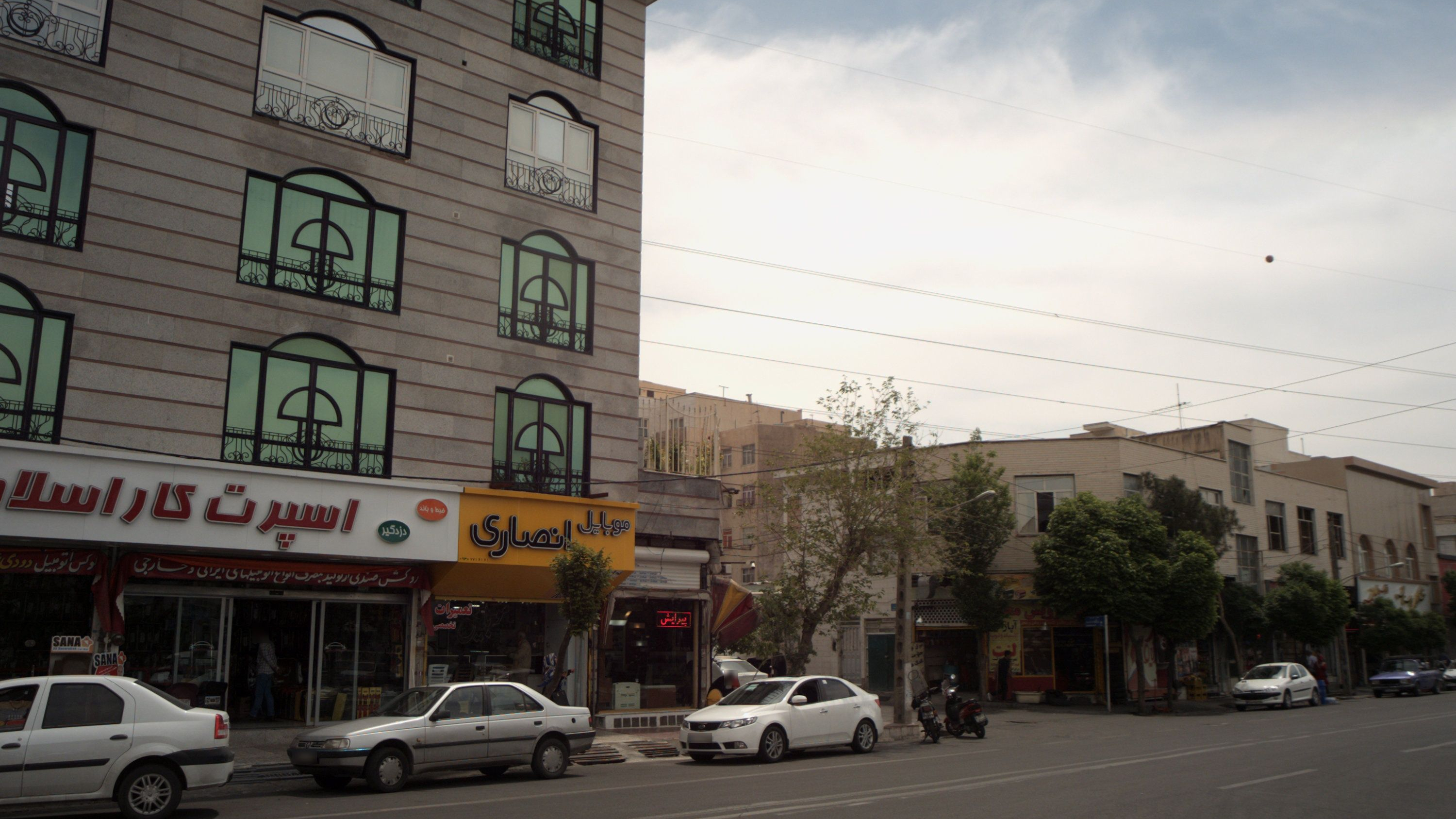 پیرایش