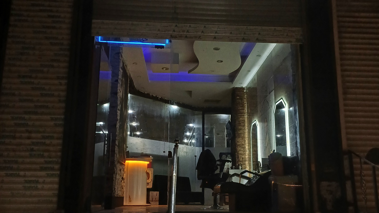 ارایشگاه مردانه پارسا