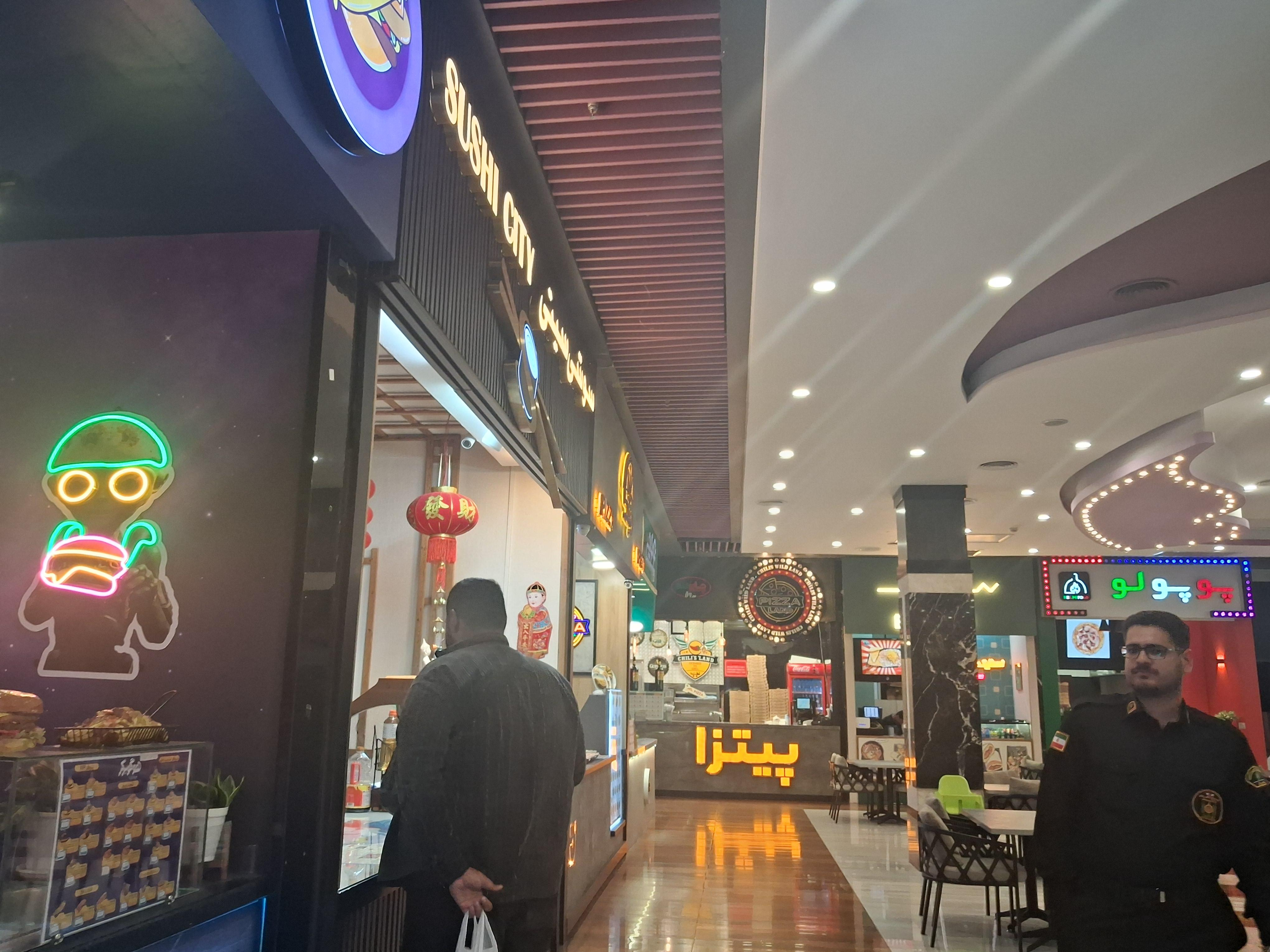 مجتمع تجاری و تفریحی عرش آجودانیه