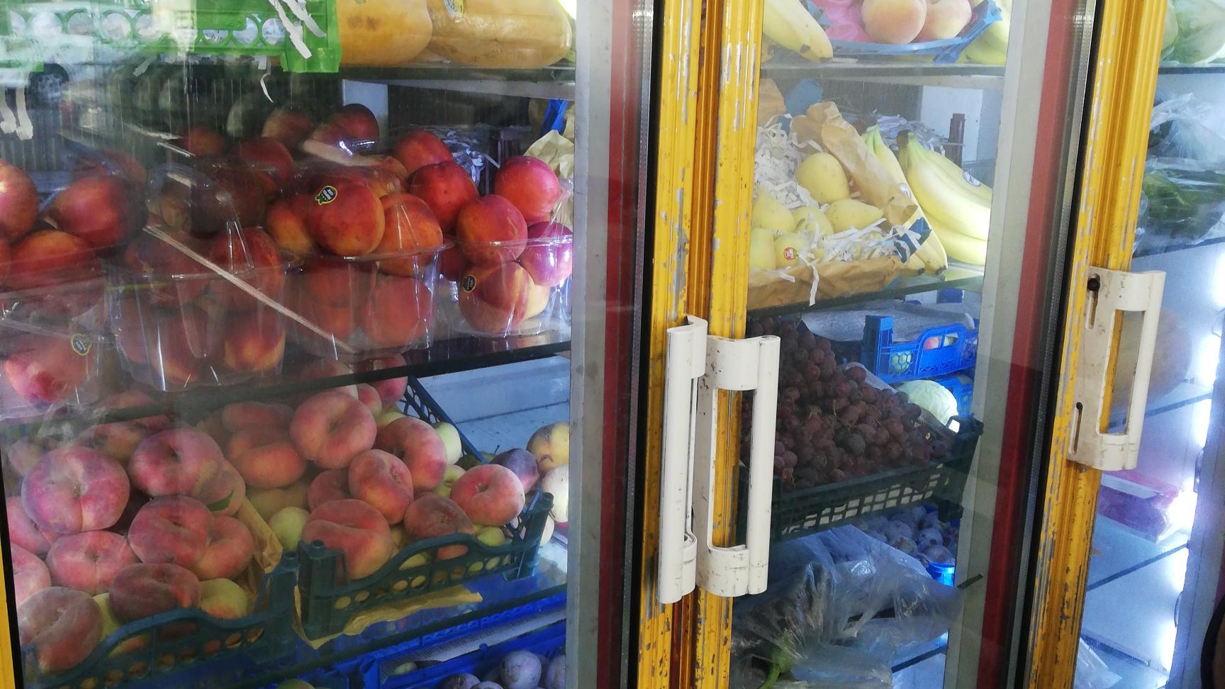 سوپر میوه جم