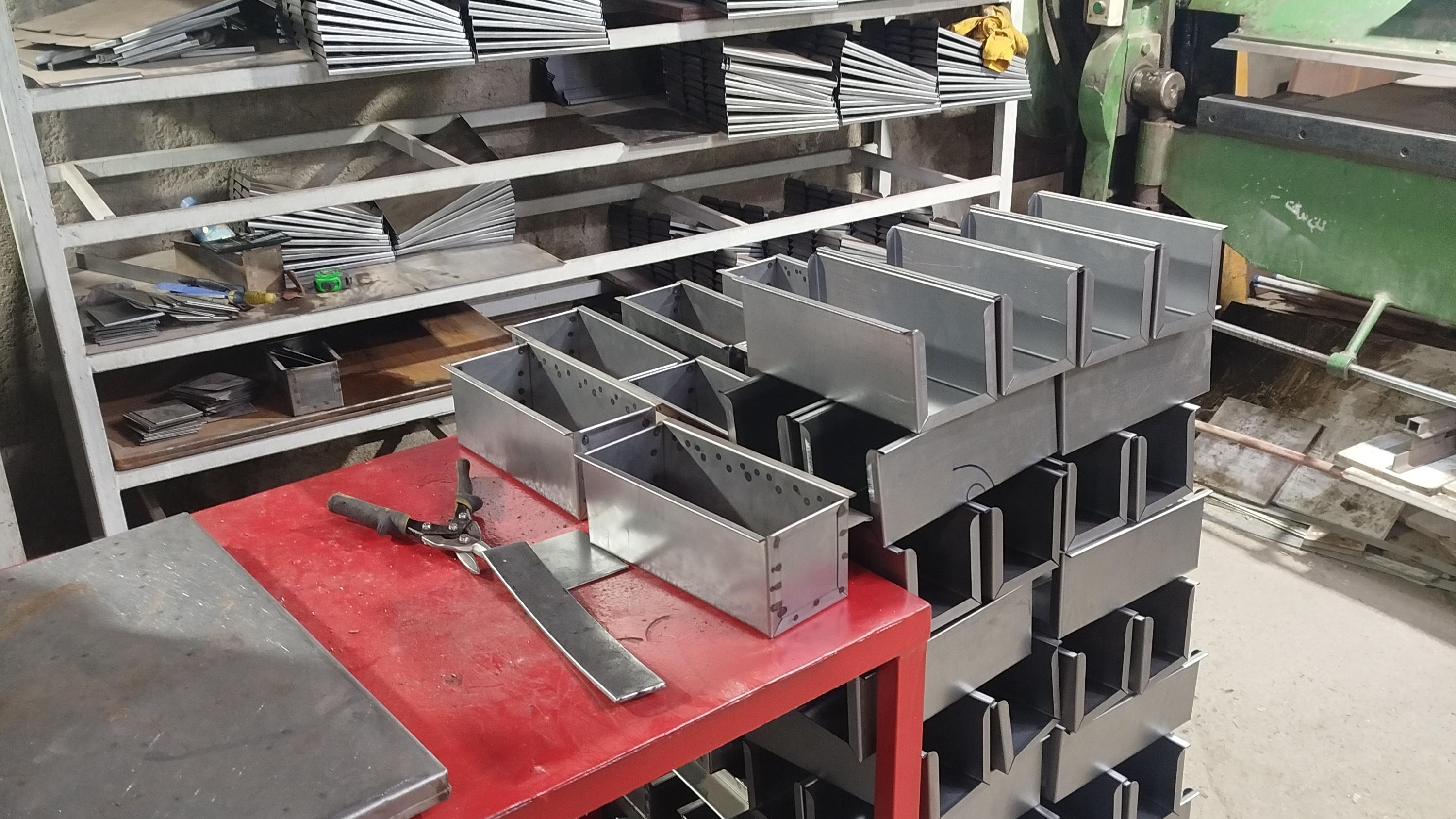 شرکت نان وبرکت