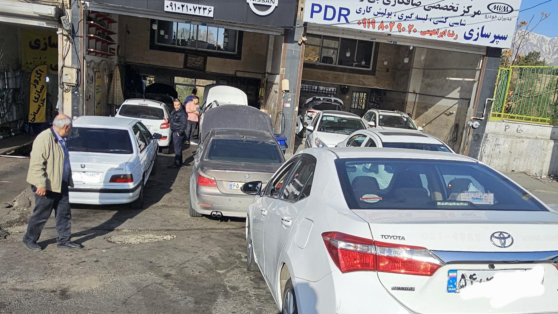 تعمیرگاه تخصصی ایلیا
