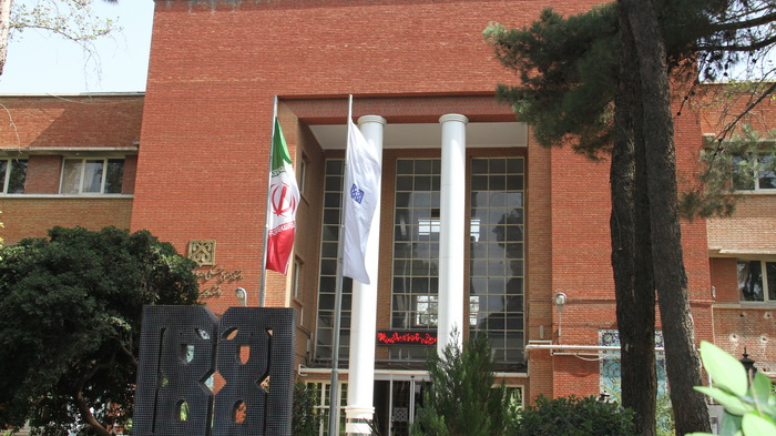 دانشکده پرستاری و مامایی دانشگاه علوم پزشکی تهران