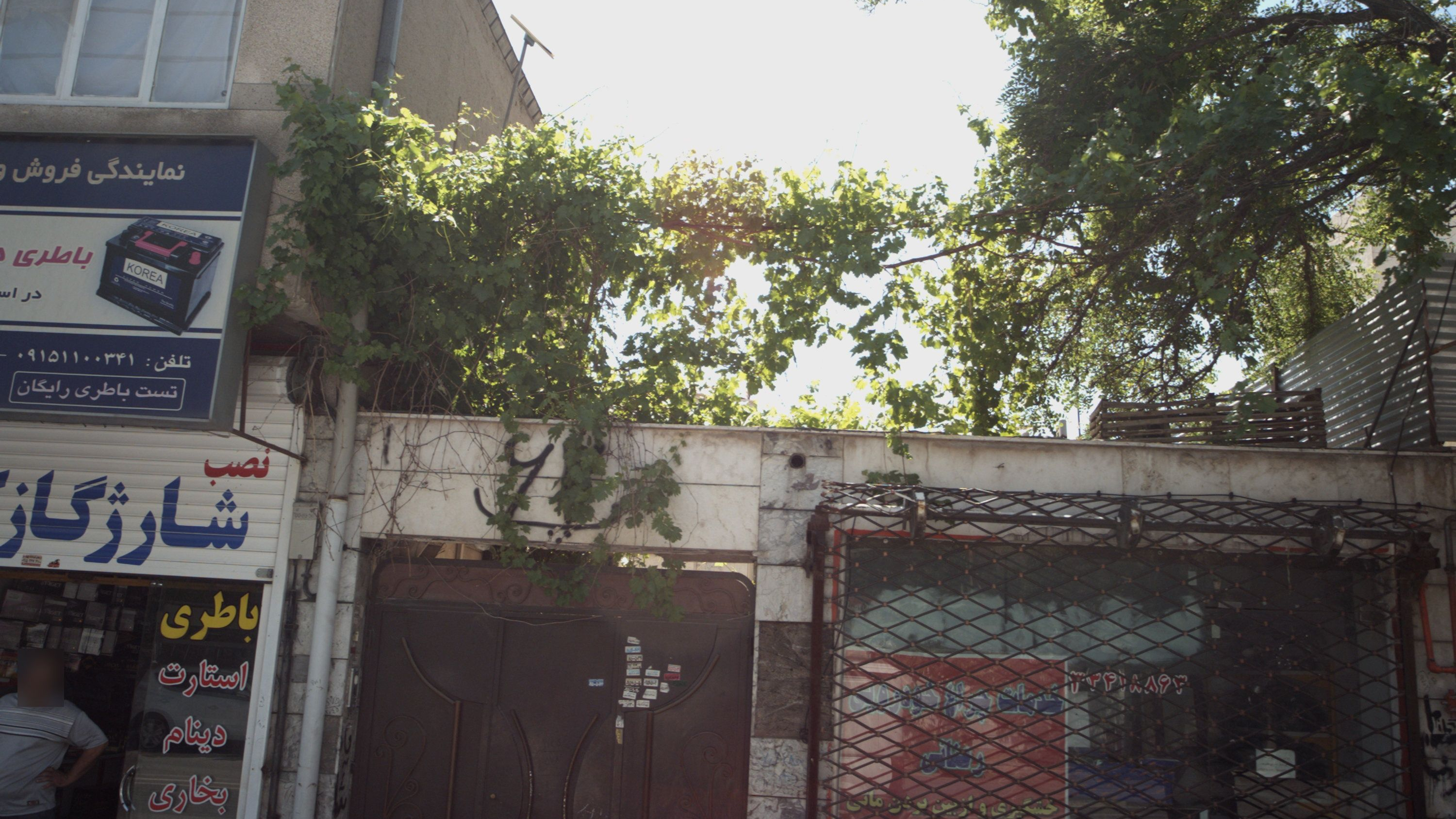 خدمات چراغ خودرویی رضائی