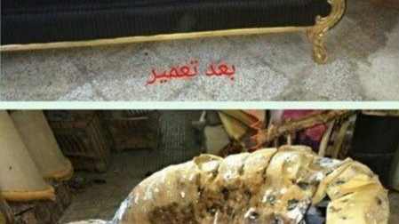 خدمات مبل تاج تعمیرات مبل پیراهن مبل