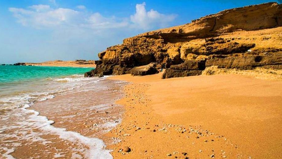 ساحل شیب دراز