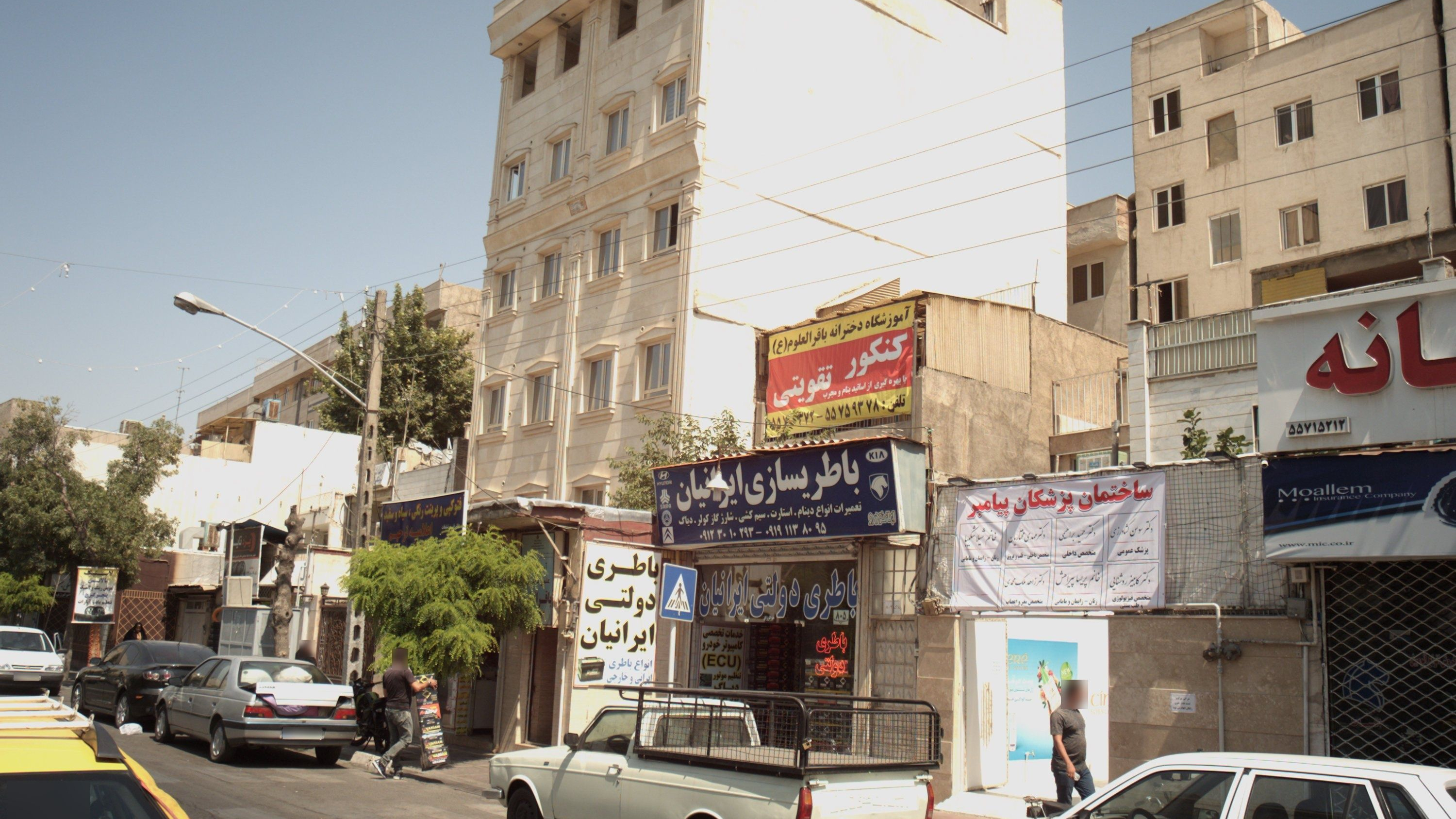 مطب پریسا پیراهش