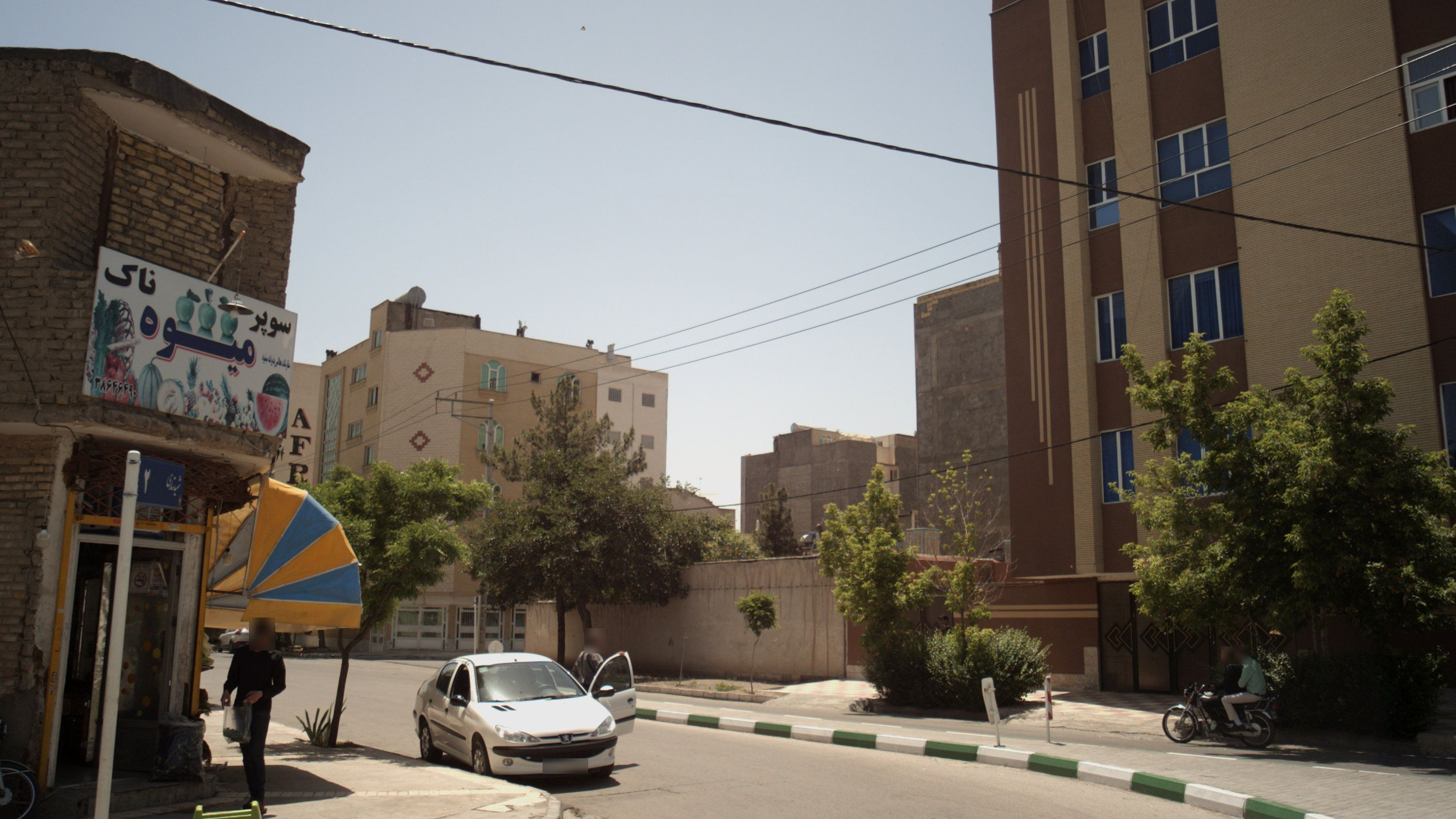 سوپر میوه ناک