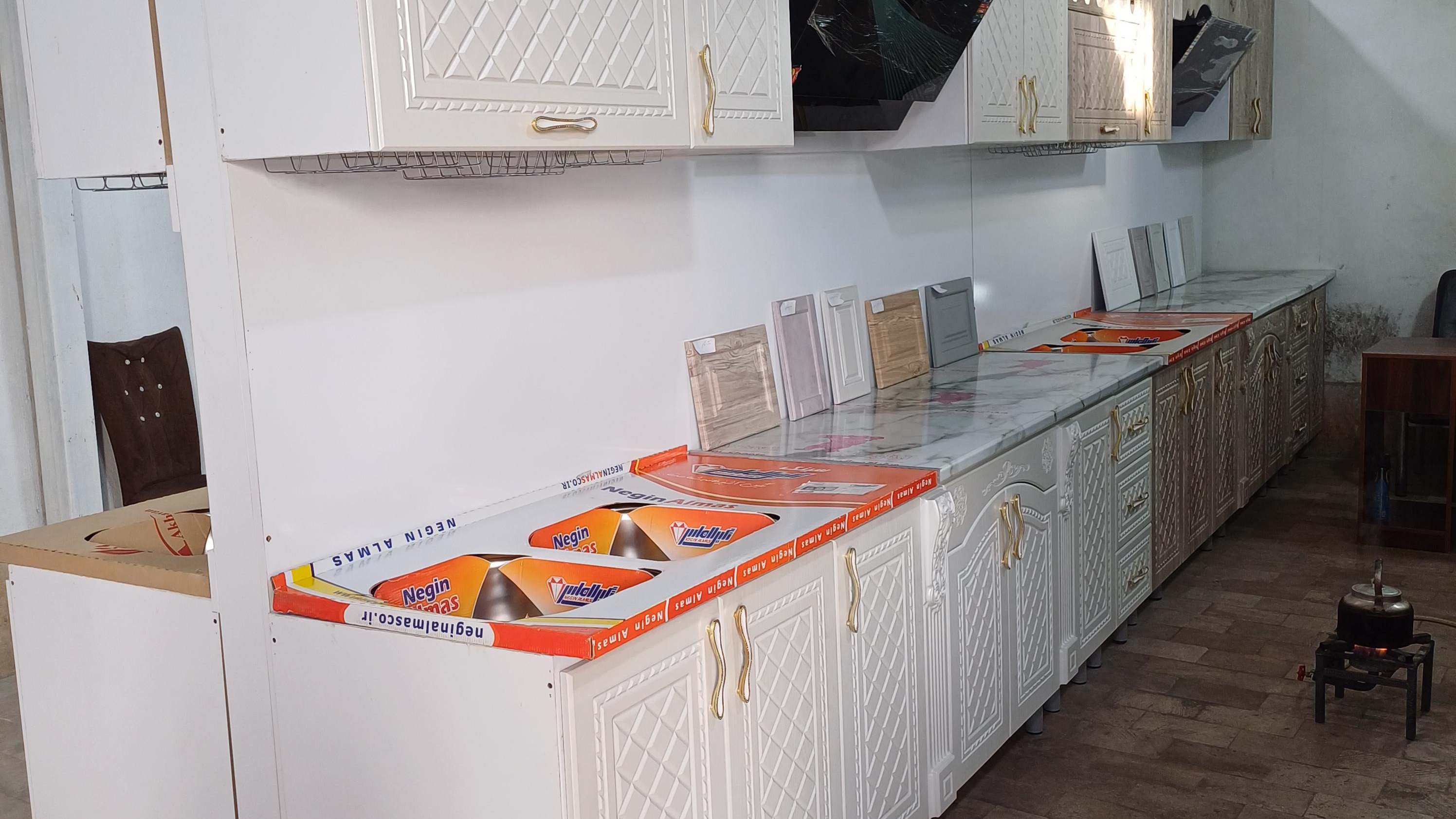 کابینت امپراطور