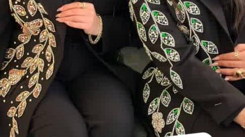 مزون خانم رفیعی