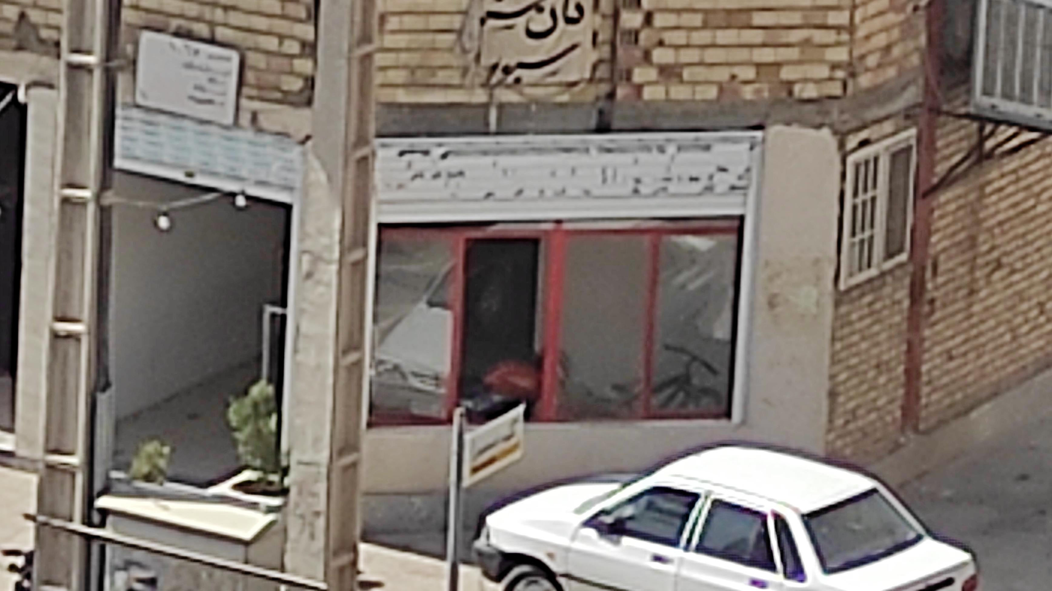 نانوایی لواش و سنگگ