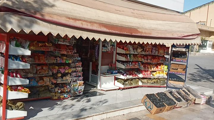 هایپرمارکت تک