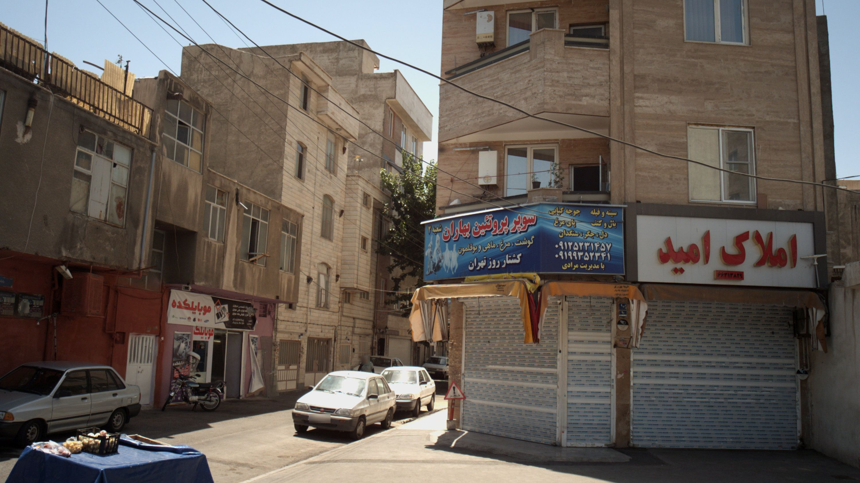 موبایلکده