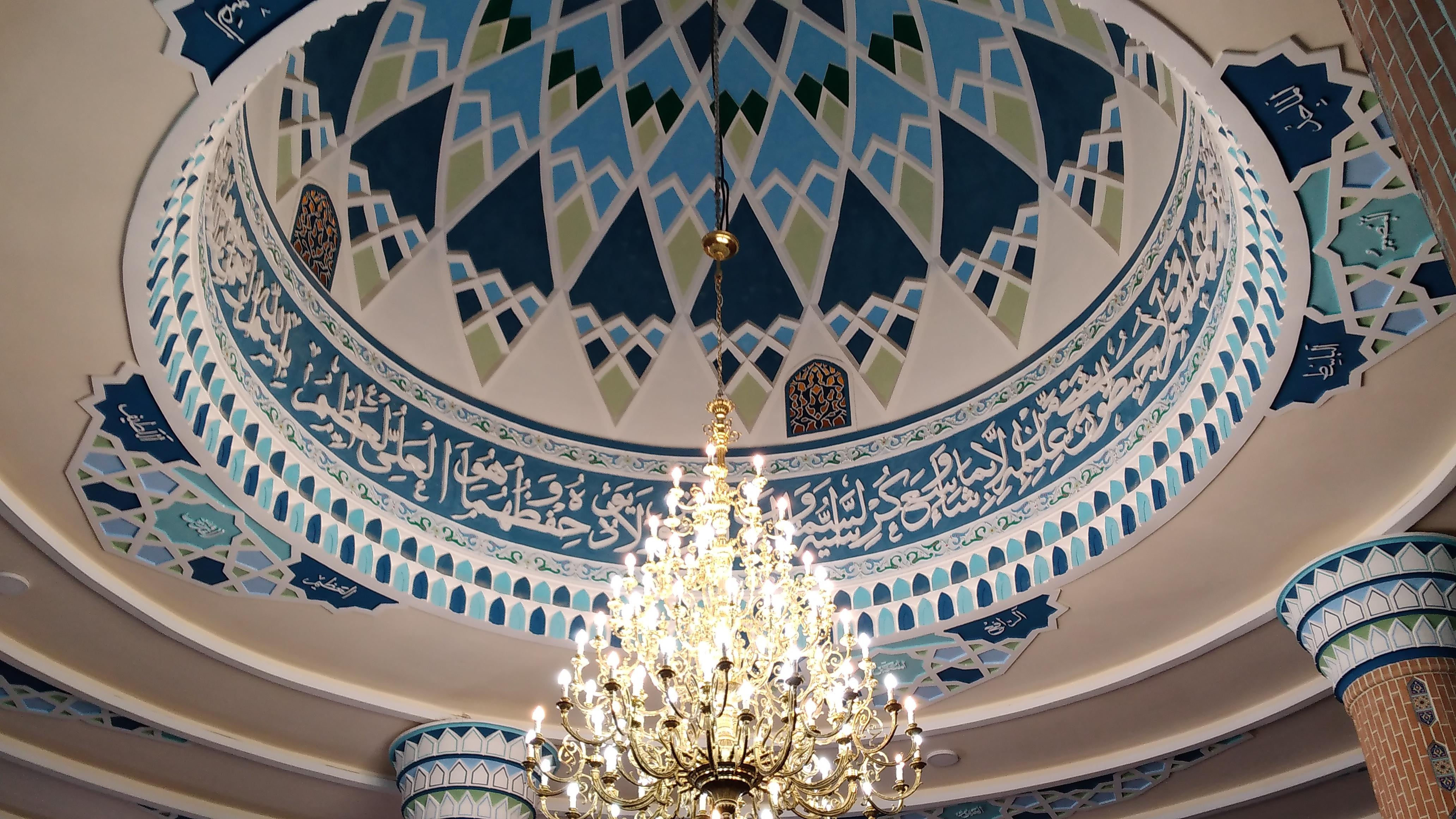 مسجد حضرت ولیعصر عج