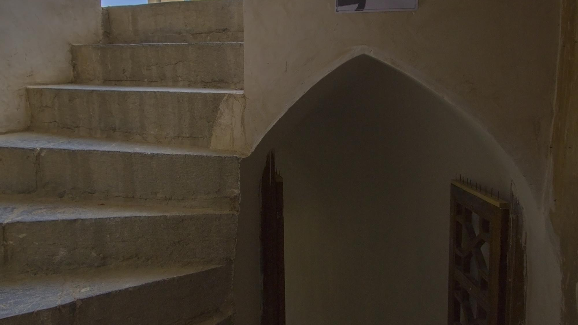 مسجد و مدرسه تاریخی آقا بزرگ