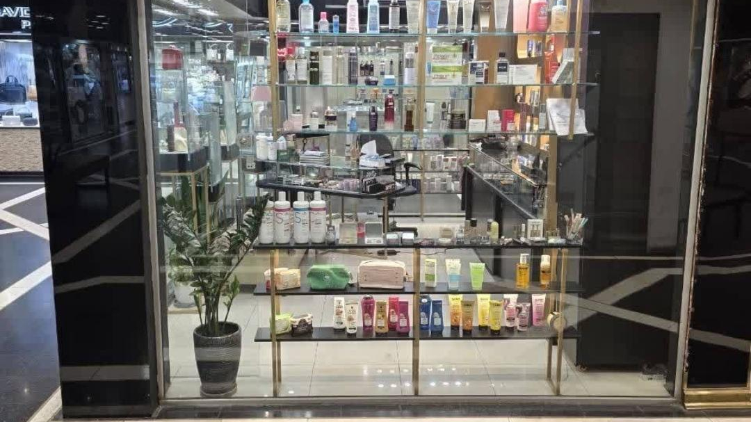 آرایشی و بهداشتی فهیم شاپ