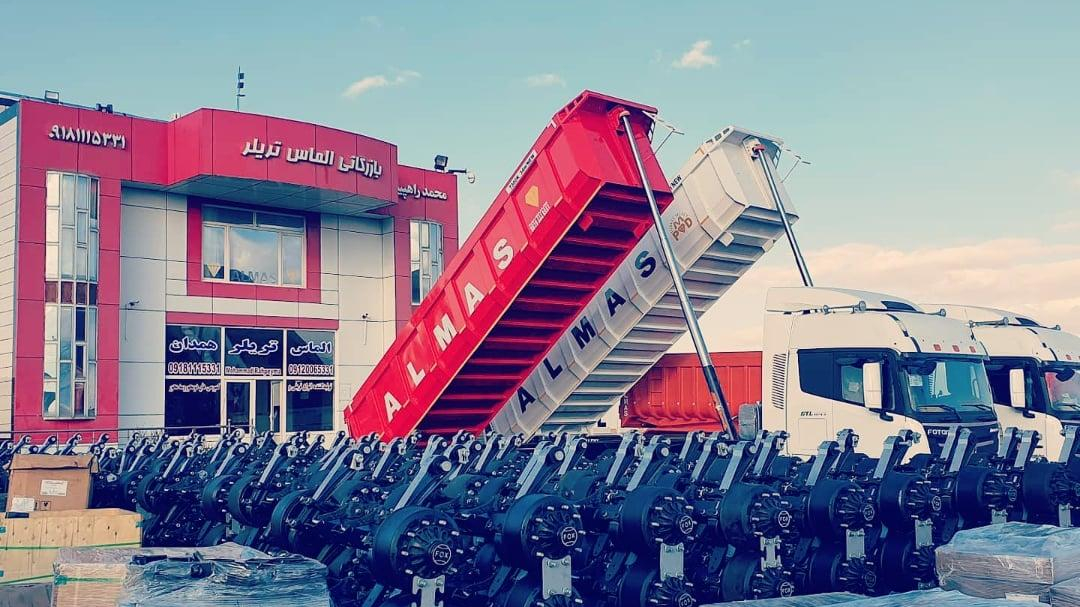 الماس تریلر همدان