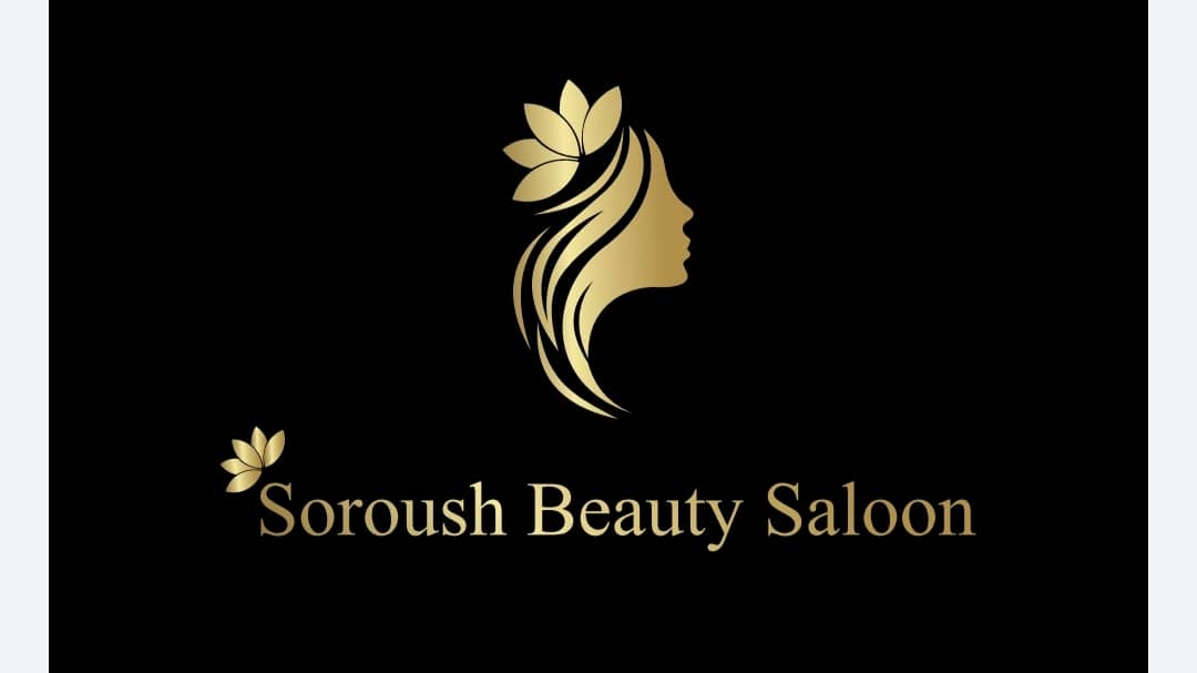 سالن زیبایی سروش