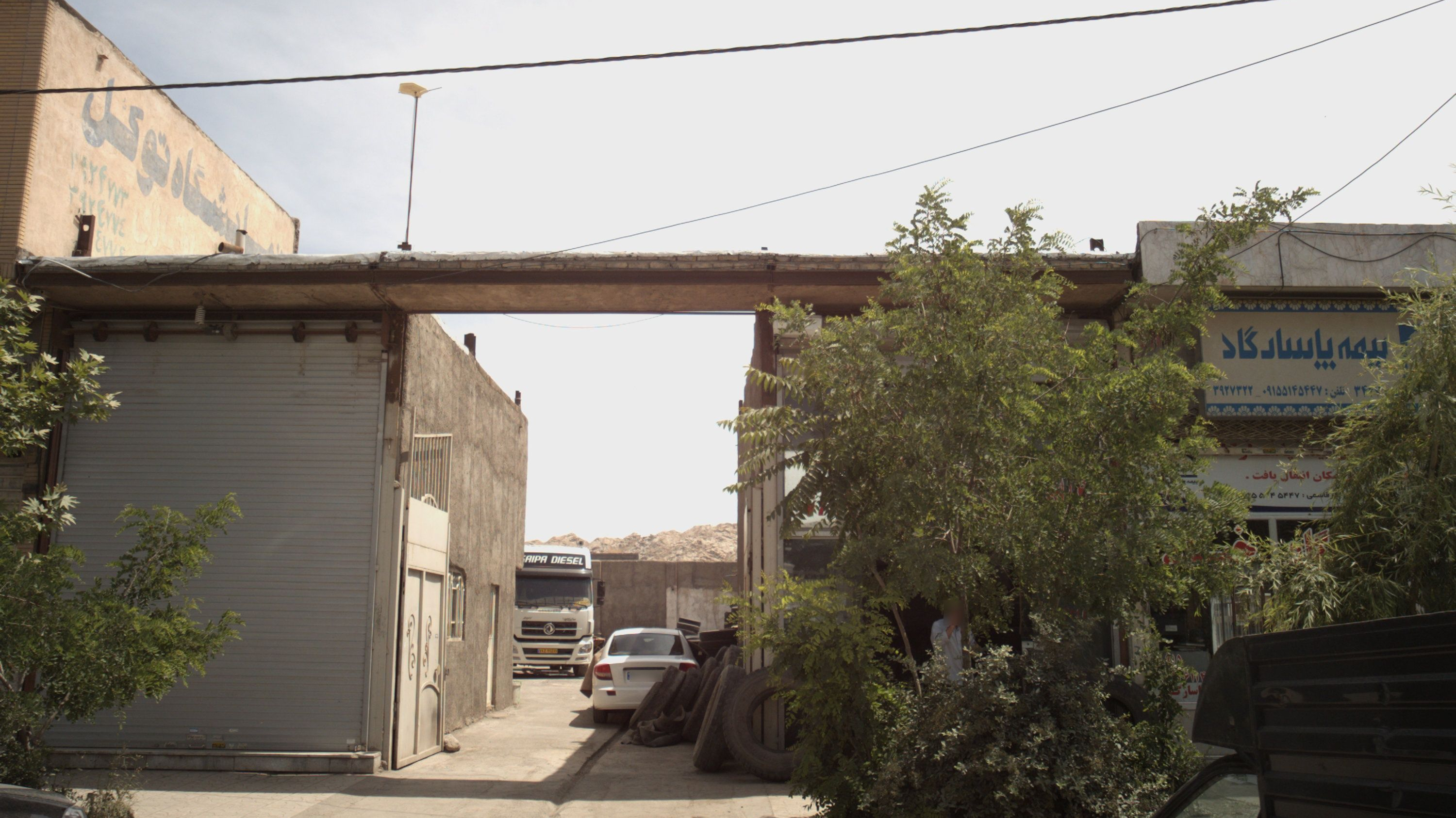 بیمه پاسارگاد