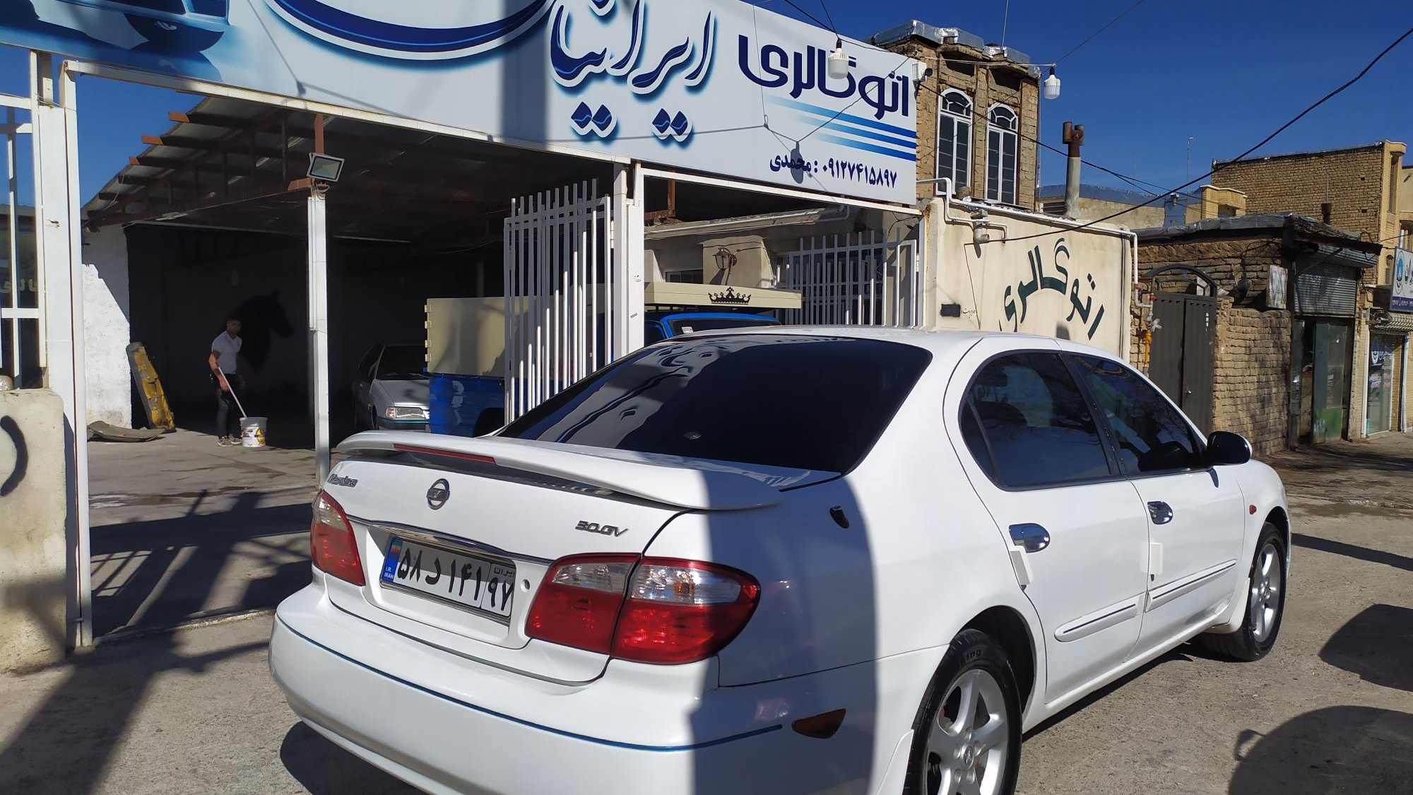اتوگالری ایرانیان