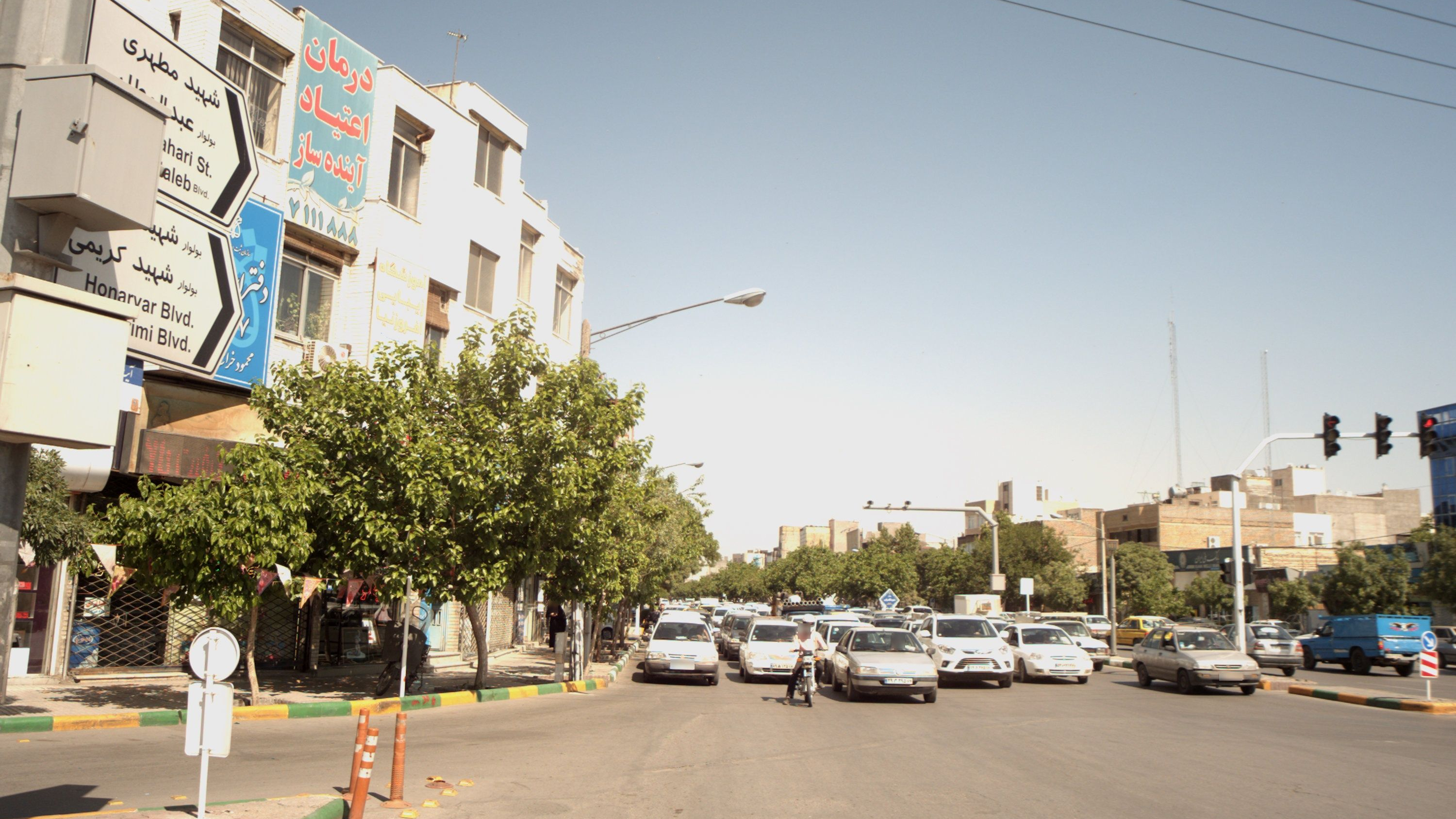 سوپر مارکت