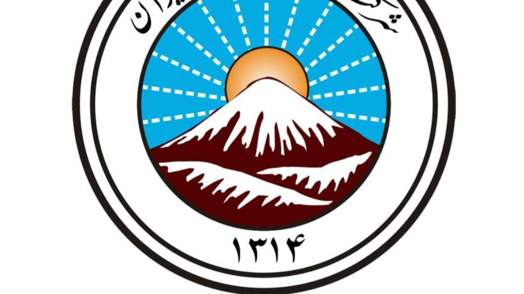 بیمه ایران نمایندگی آقاحسنی