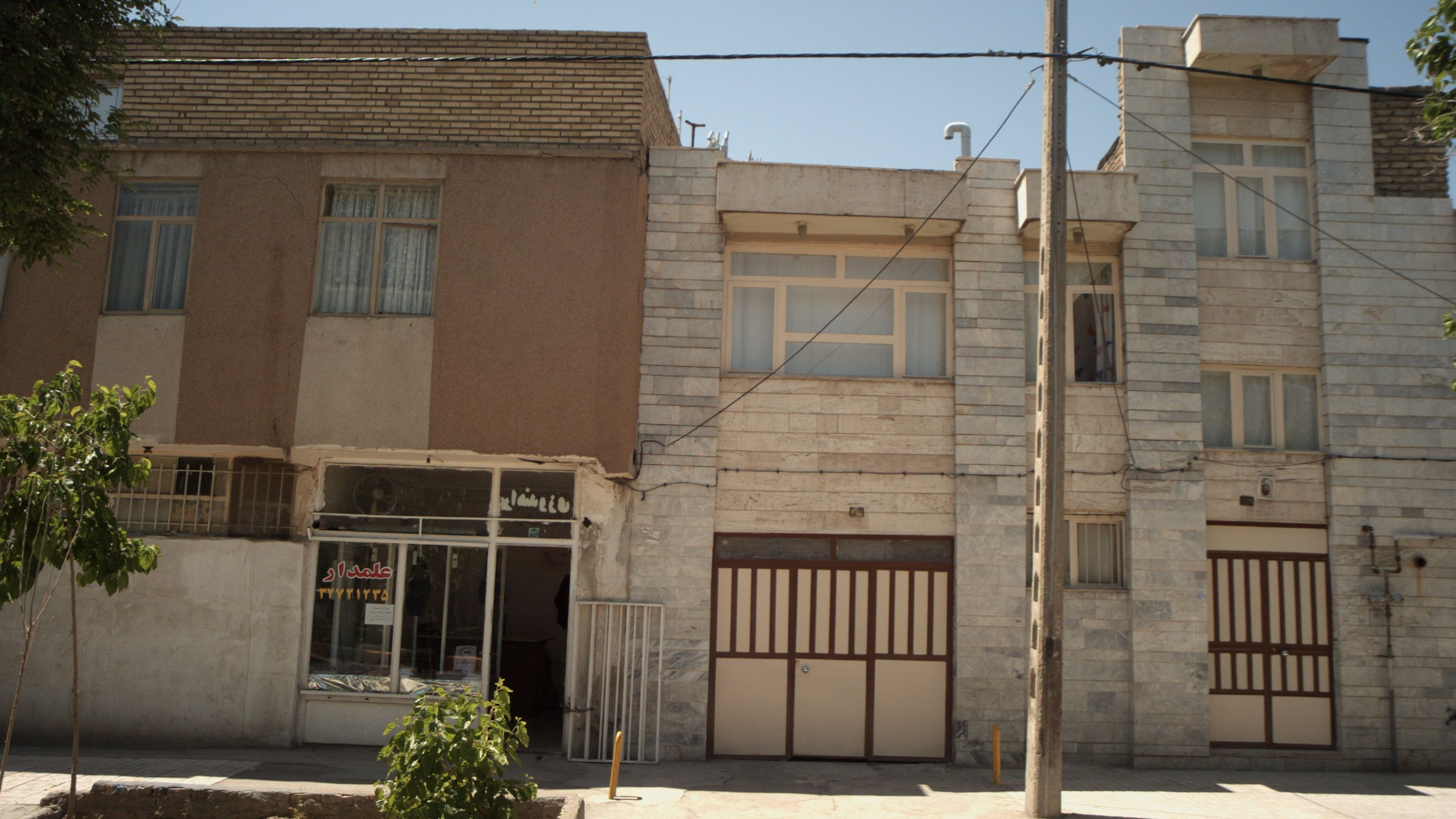 پیراهن دوزی علمدار