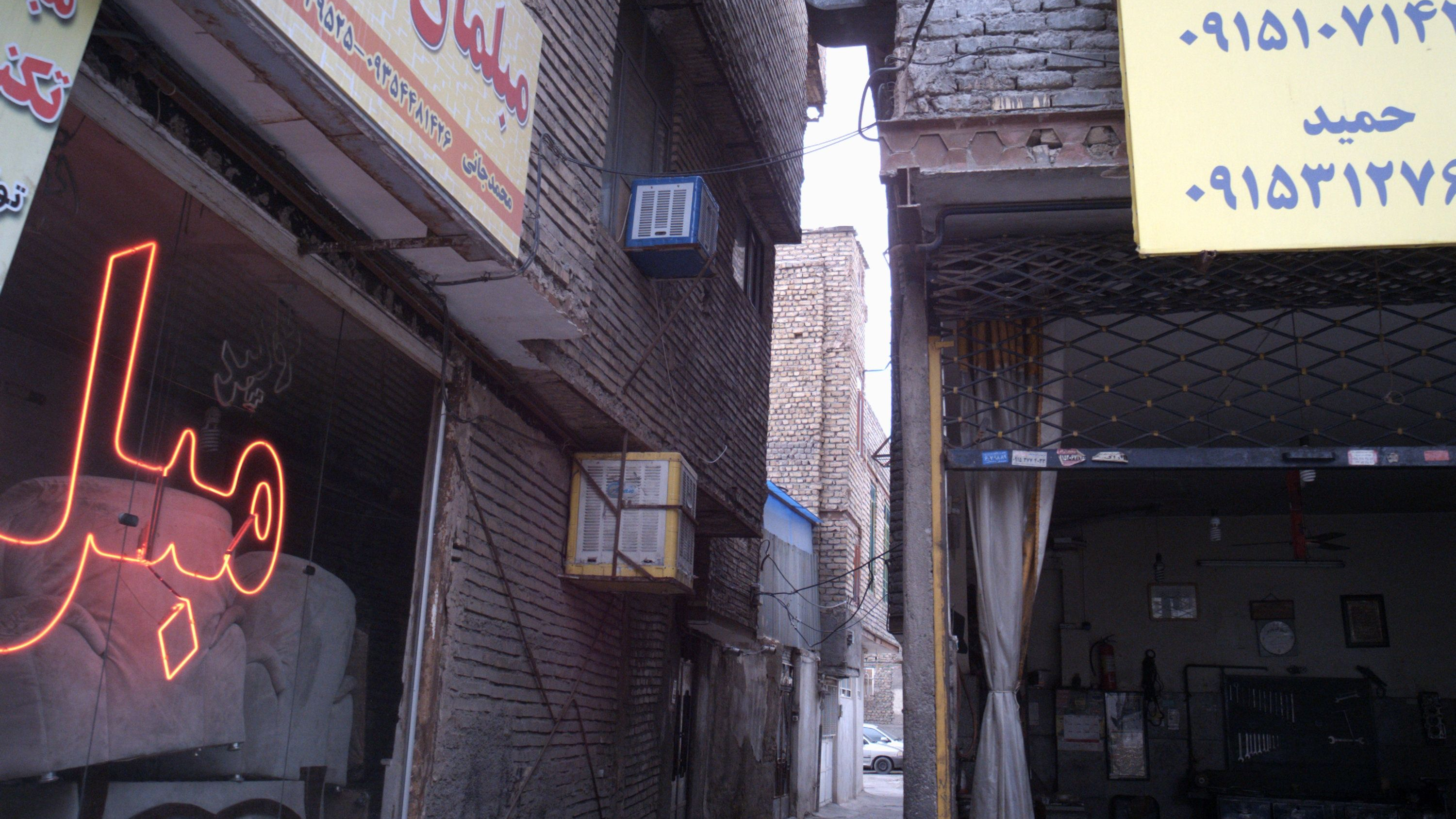 مبلمان تکنو تاپ
