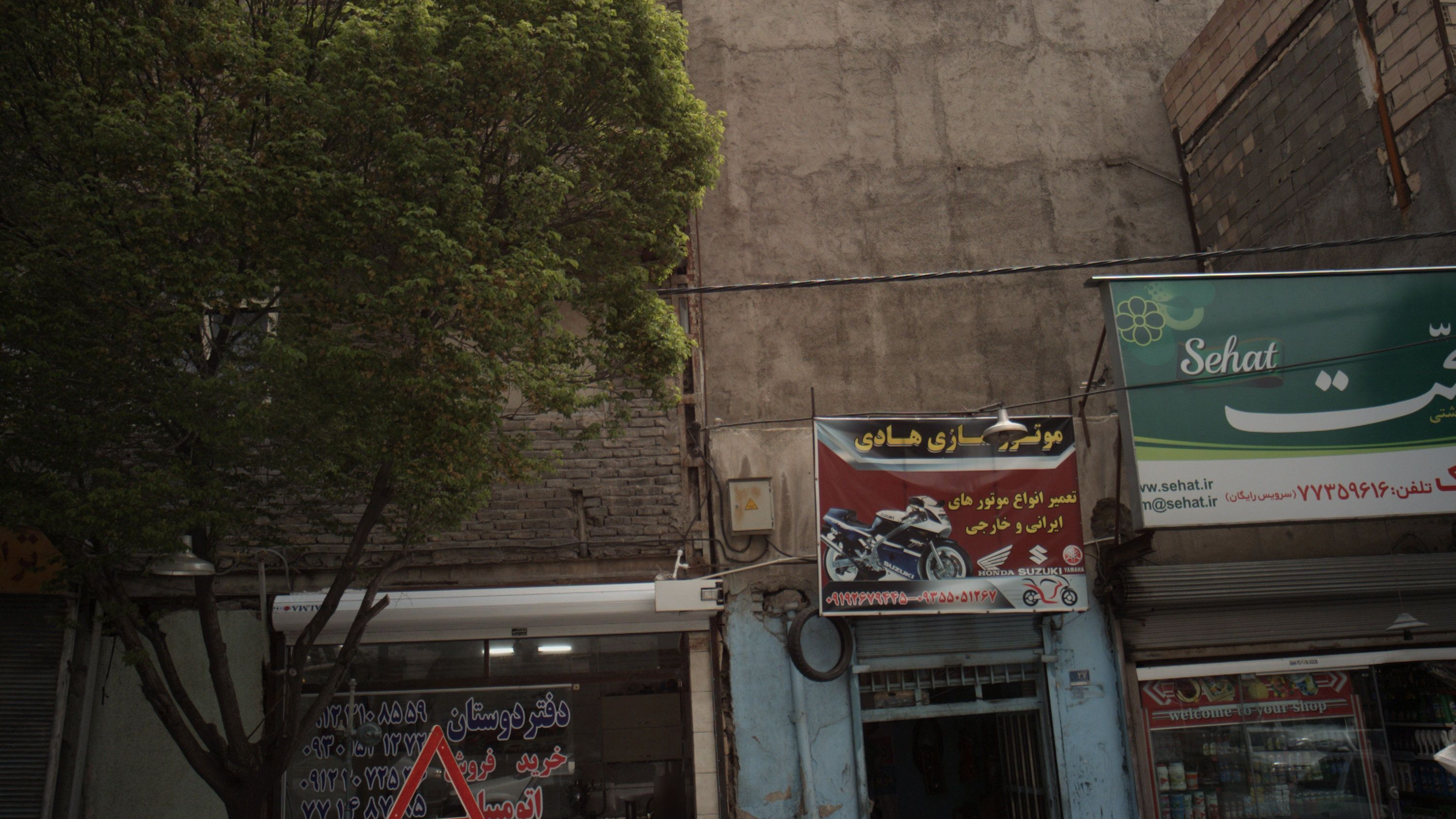 نمایشگاه اتومبیل دوستان