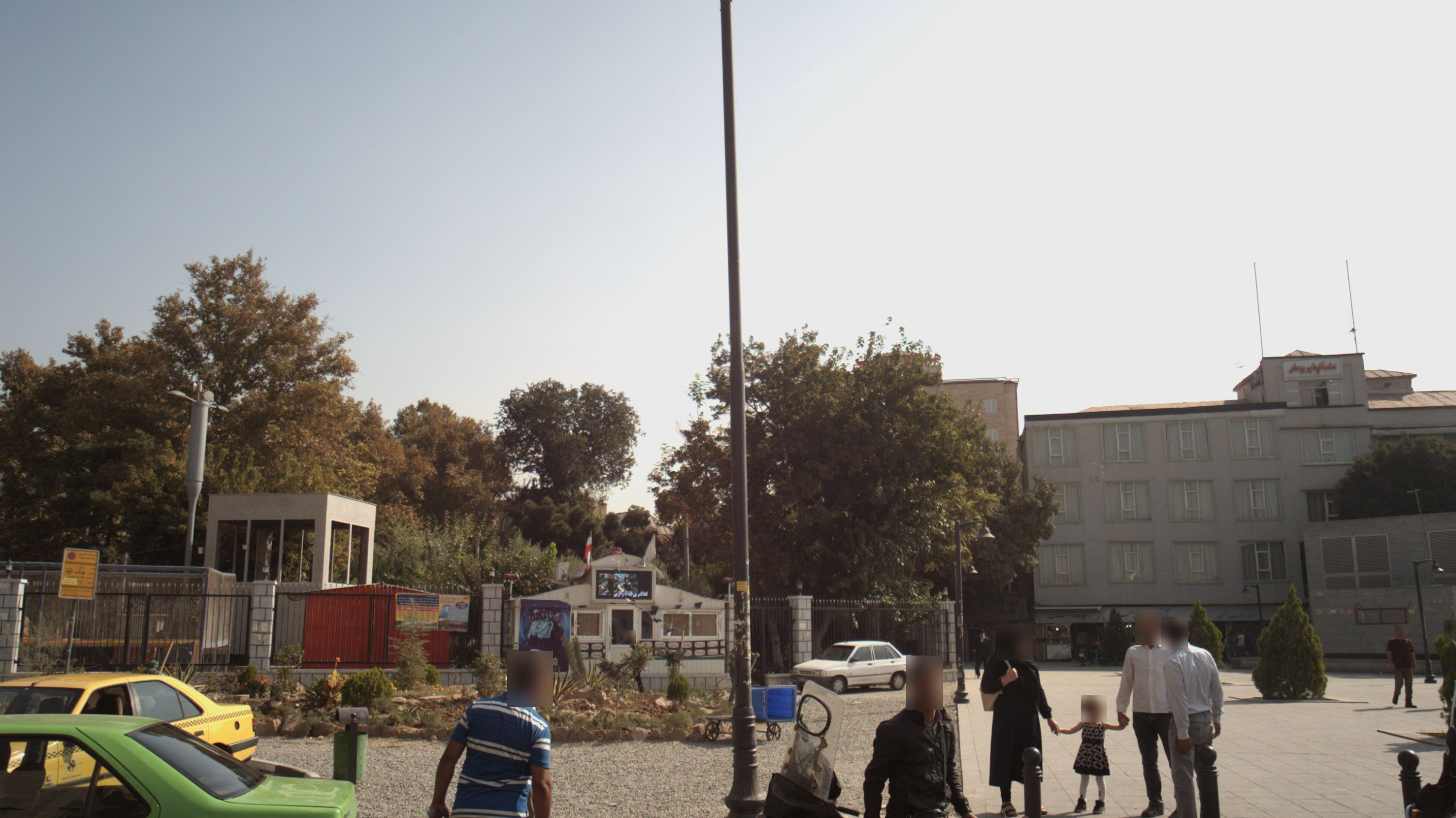 سوپرمارکت آرین