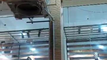 بوتیک کاریزما