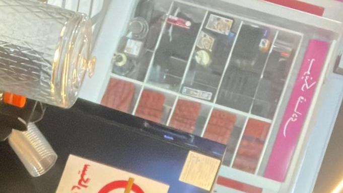 دکه