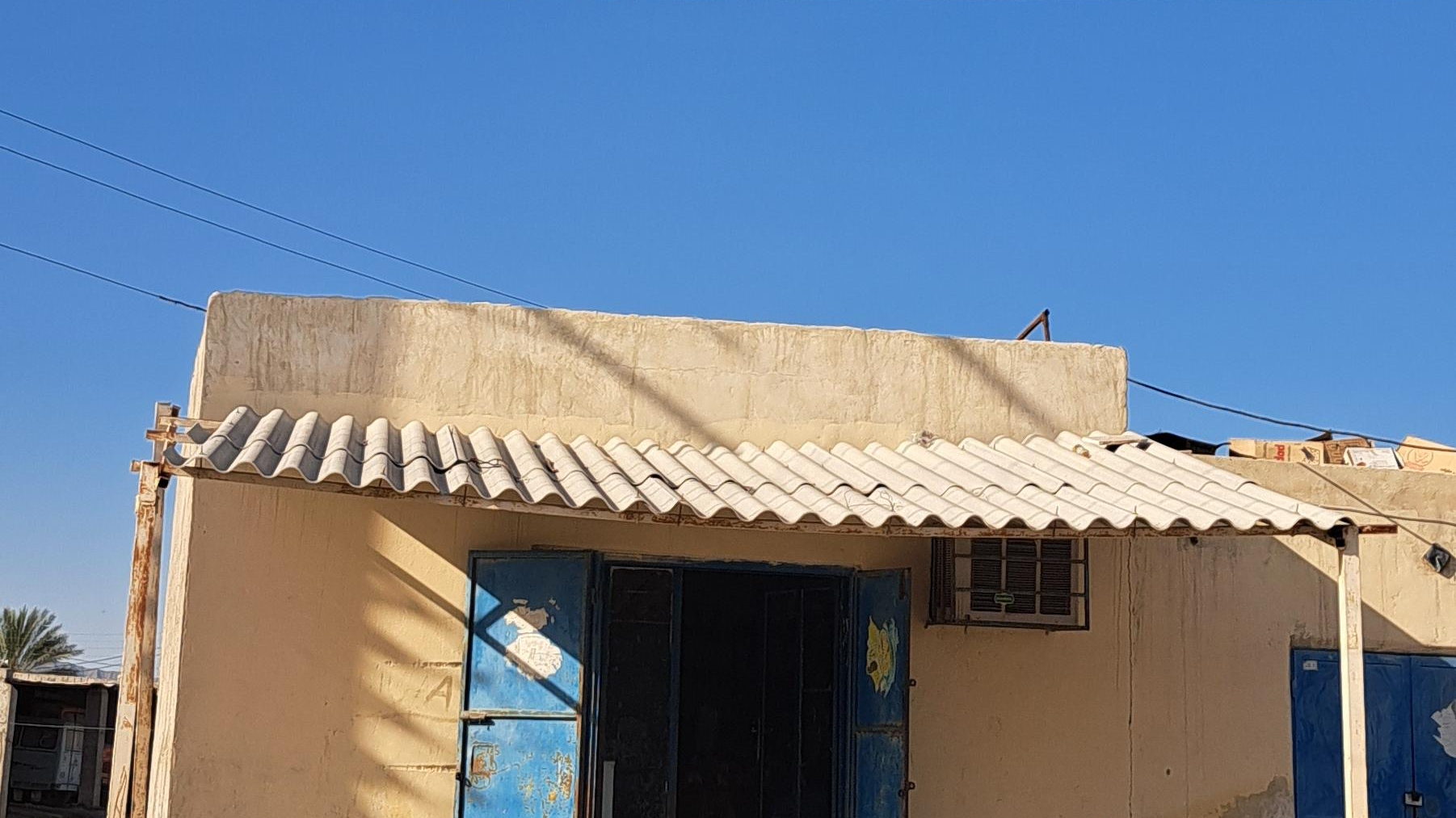 سوپر مارکت ساجد بلوچ