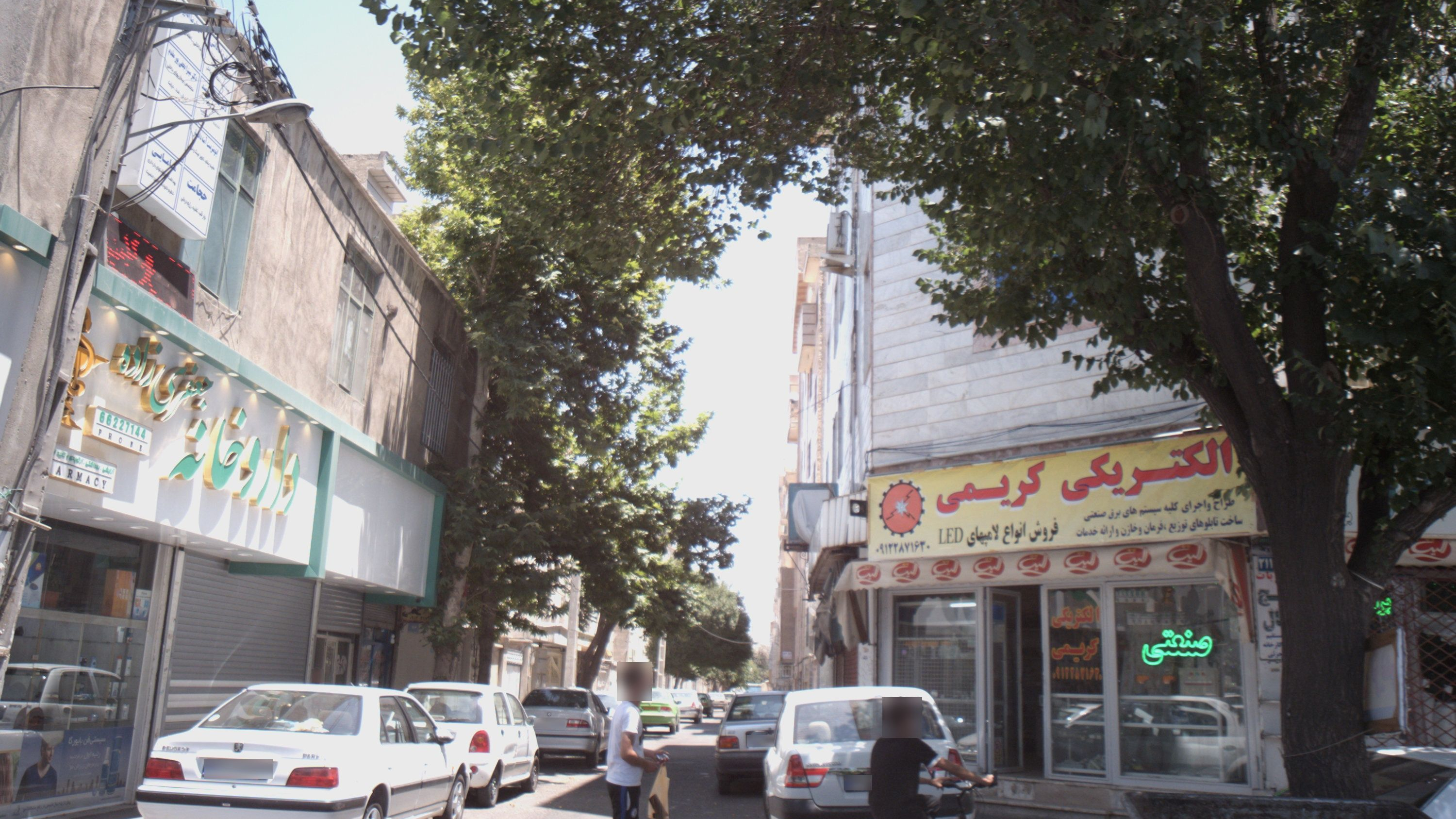 مطب مامایی