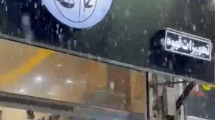 کافه تجهیزات لیو