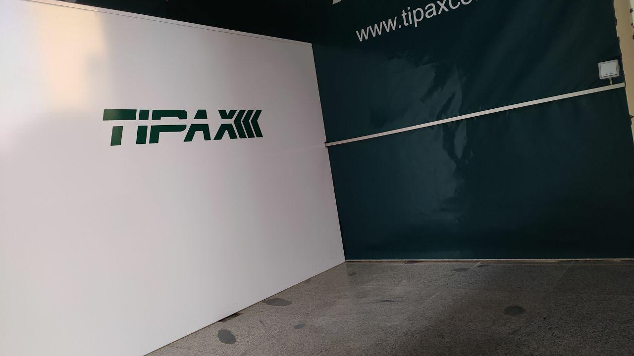 تیپاکس شاهین