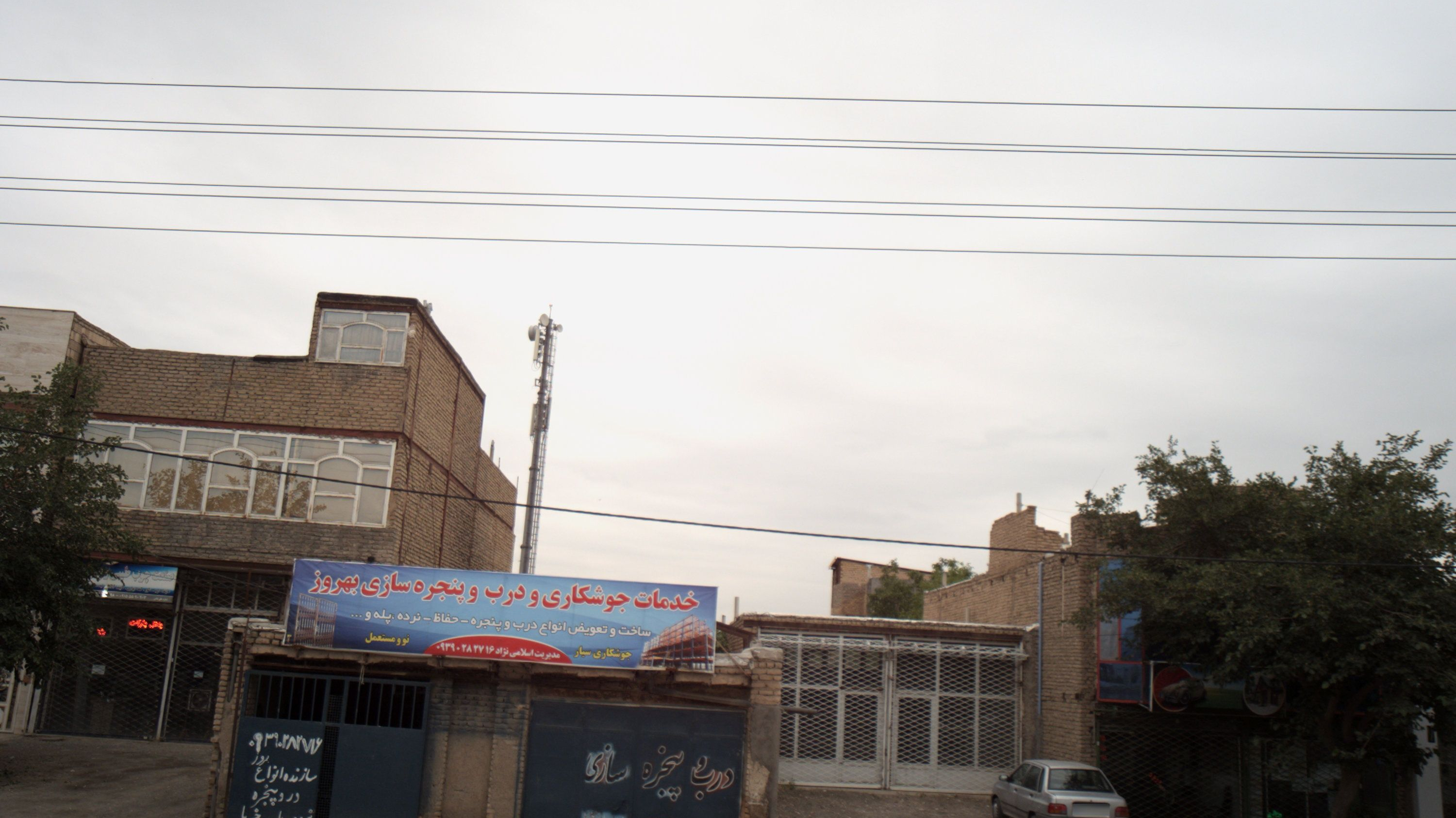 صنعت چوب طیبی